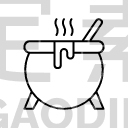 Cauldron