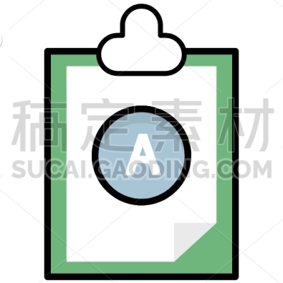 Test Result