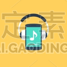 Music Listening