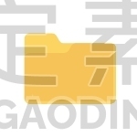 folder