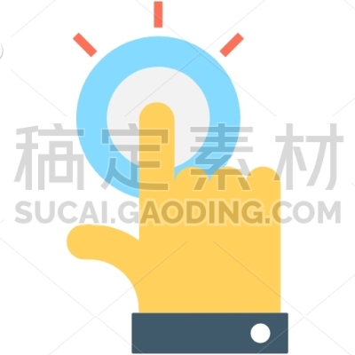 Finger