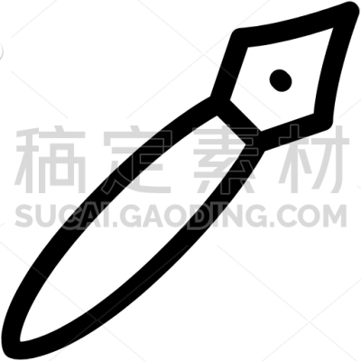 Pen