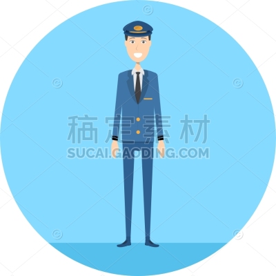 Pilot