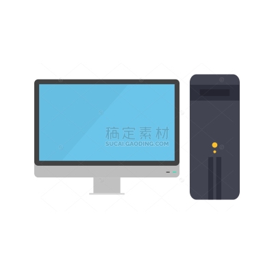 Computer