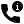 Call center