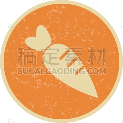Carrot