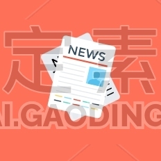 Newspaper