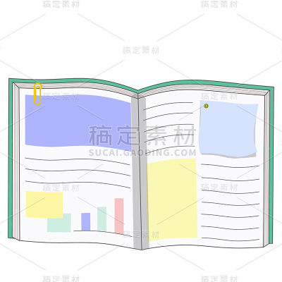 教育培训插画贴纸-书
