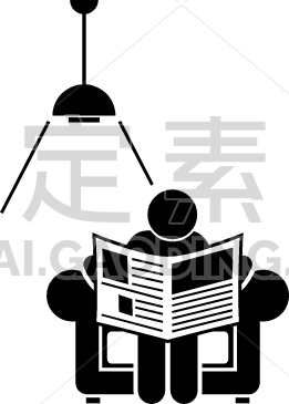 light lamp