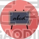blackboard