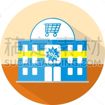 Supermarket