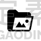 Folder