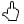 middle-finger