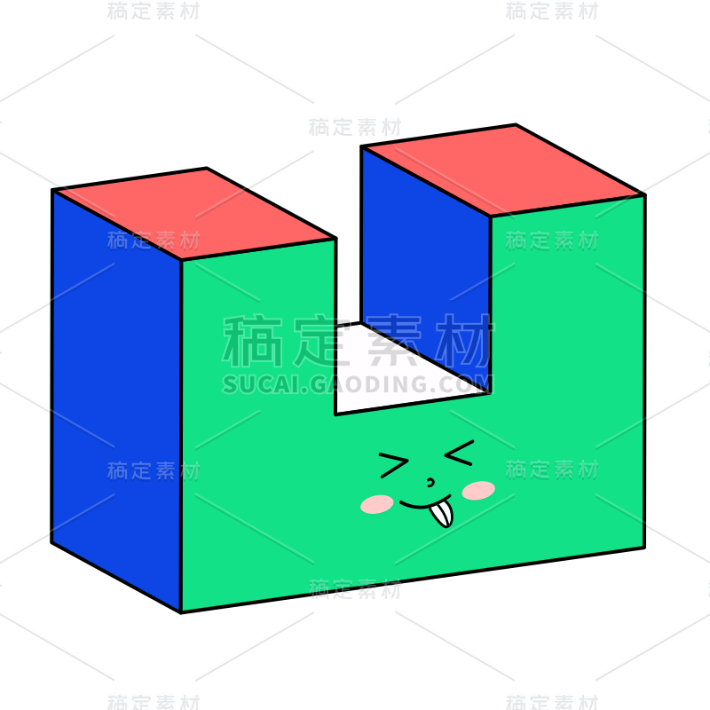 手绘-卡通俄罗斯方块装饰贴纸8