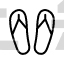 slippers