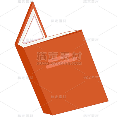 矢量-读书日书籍元素