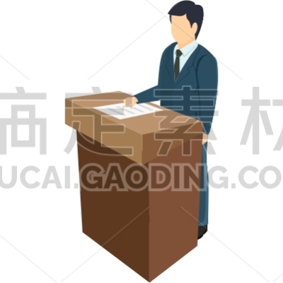 Public Speaker