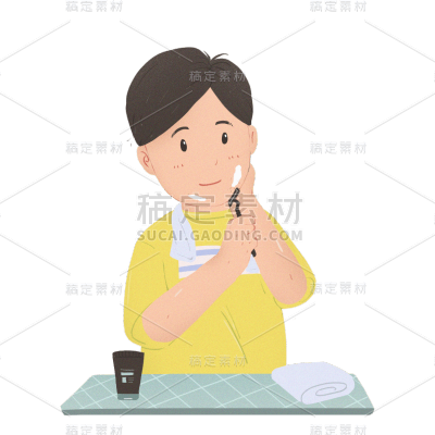 扁平风-手绘肌理-洗漱人物-胡子