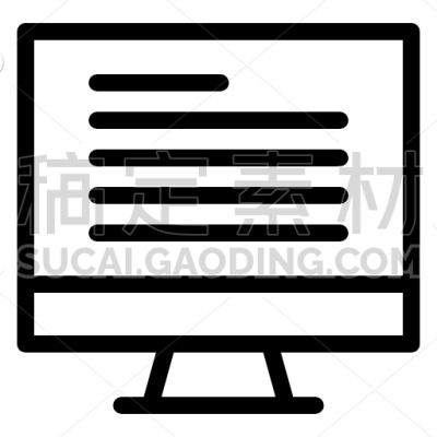 Monitor E Learning