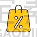 discount bag