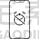 Mute Alarm