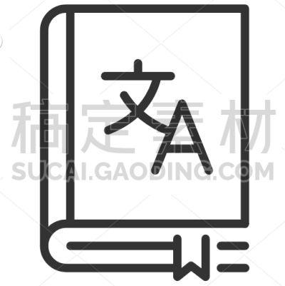 Dictionary