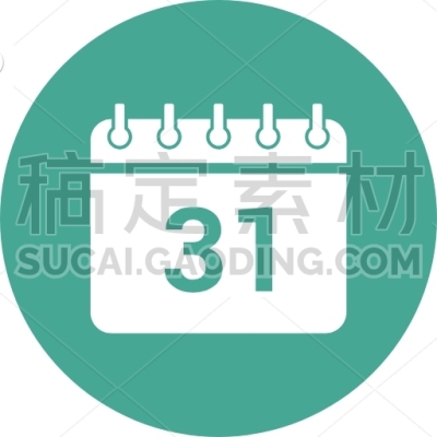 31, December, October, Calendar, Date, Event, Schedule