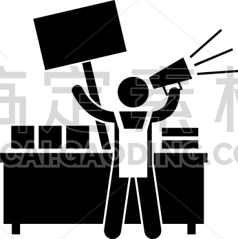 discount