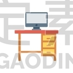 Computer
