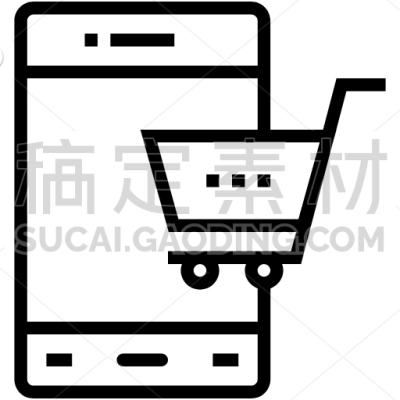 Mobile Store