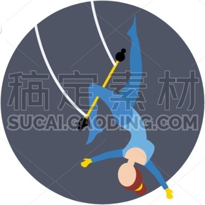 Circus Swing