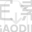 Arrow, Download, Install, Save, Document, File