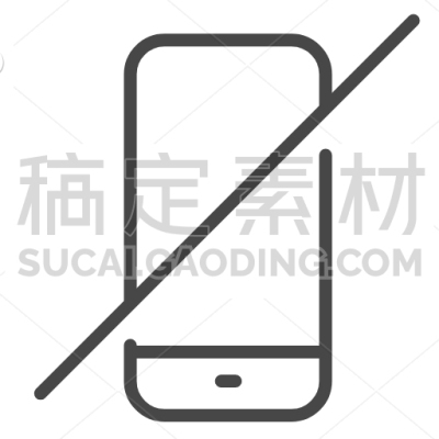 mobile not allow