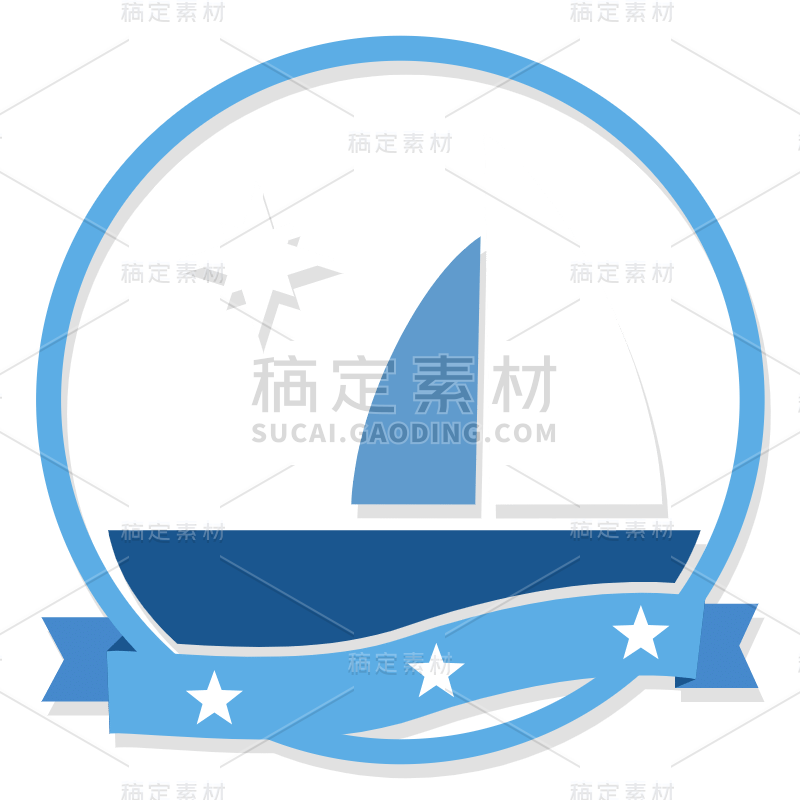 扁平-SVG-航海创意元素贴纸-船帆