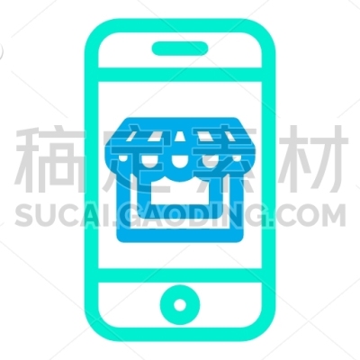 Online Store