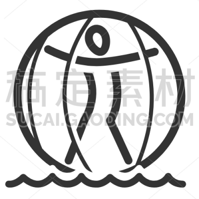 Water Walking Balls