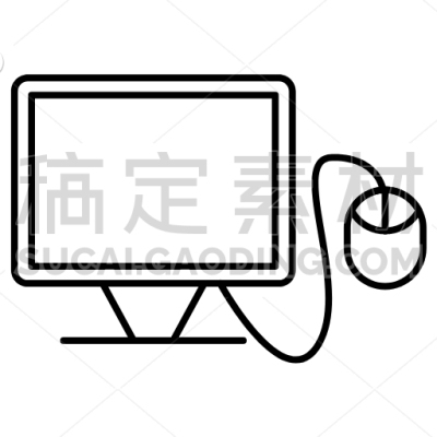 Computer