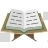 quran