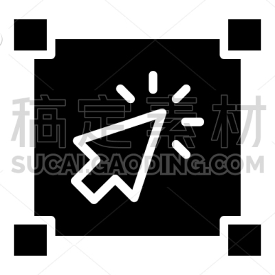 Design Tool