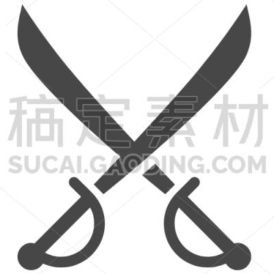 Blade