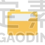 folder