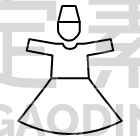 Sufi