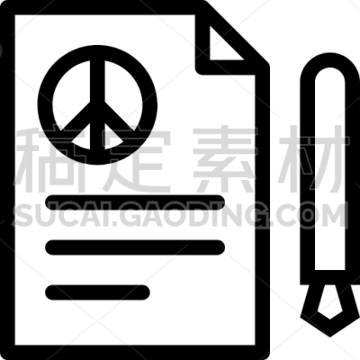Peace, Agreement, Army, War, Weapons, Battle, Soldier, Military