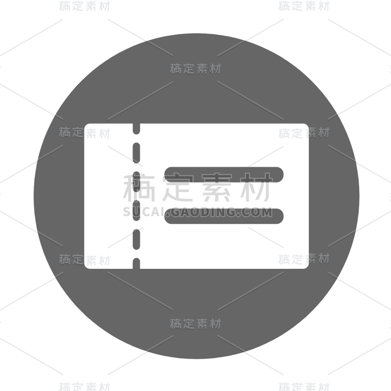 139130-门票.svg