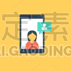 Mobile Communication