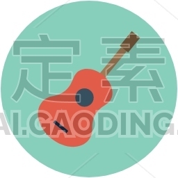 guitar