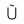 U