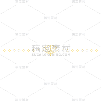 134133-上传文件PSD (7)