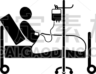 patient
