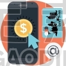 Pay Per Mobile